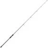 CANNE CARPE TRAKKER PROPEL 6FT STALKING ROD